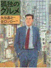 欢乐喜剧人-好好看免费追剧